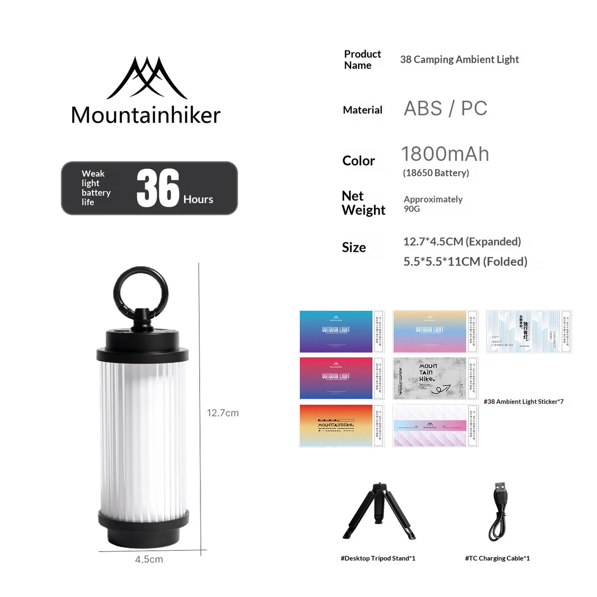 Rechargeable Camping Lantern