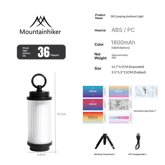 Rechargeable Camping Lantern