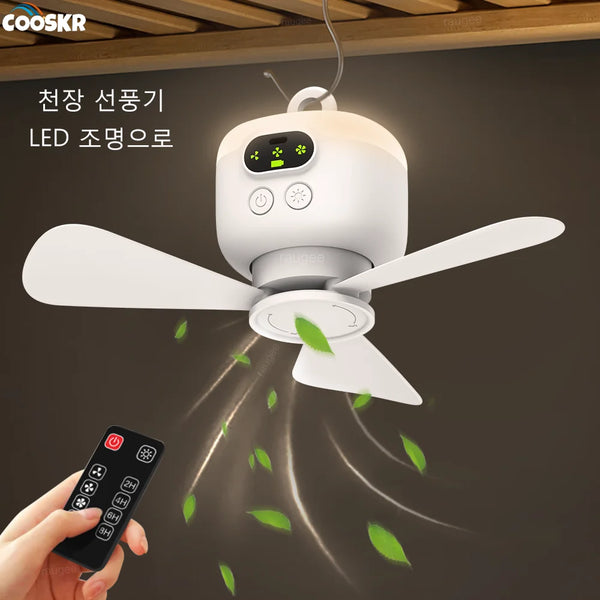 8000 mAh Tent Ceiling Fan with Light & Remote – USB-C Rechargeable